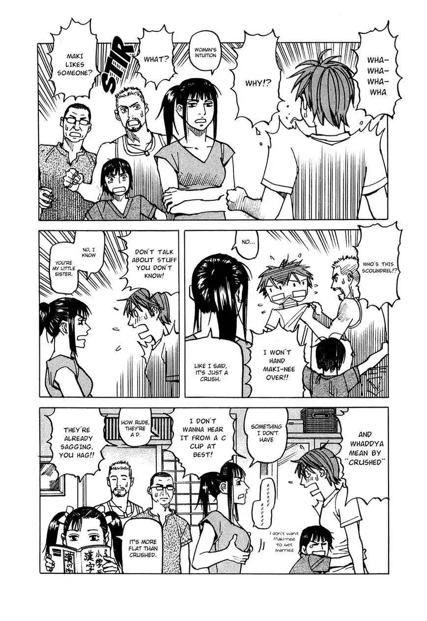 All-Rounder Meguru Chapter 73 21